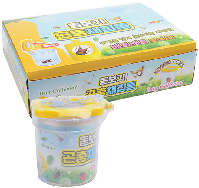 KY I&D 돋보기 곤충채집통, 12개