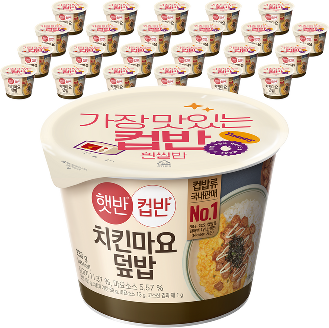햇반컵반 치킨 마요 덮밥, 233g, 24개