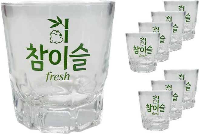 참이슬 전용 소주잔, 혼합색상, 8개