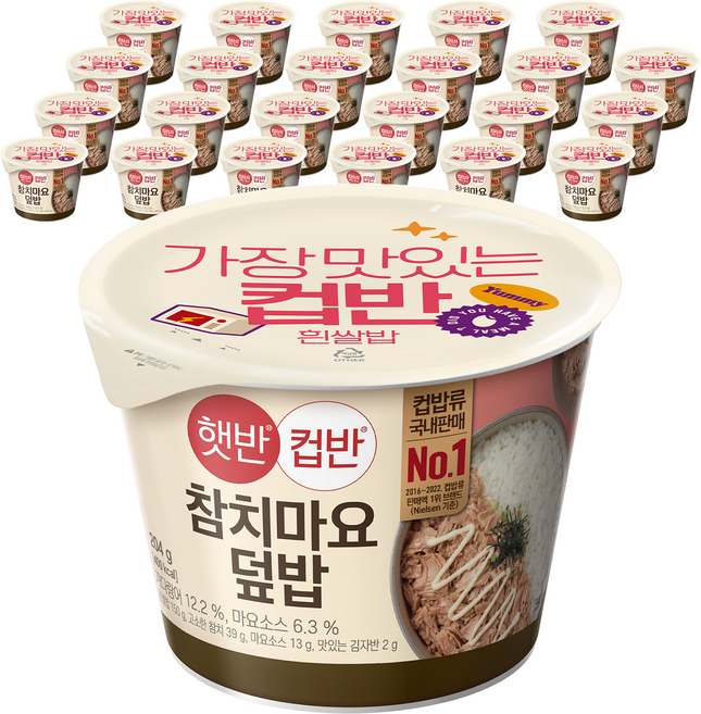 CJ Hetbahn 鮪魚美乃滋即食蓋飯, 204g, 24入