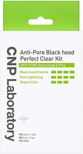 CNP차앤박 안티 포어 블랙헤드 퍼펙트 클리어 키트, 3개입, 1개