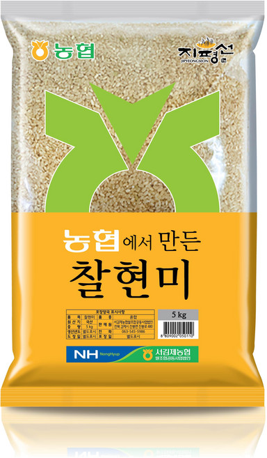 농협에서만든 찰현미, 5kg, 1개