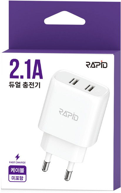 라피드 2.1A USB 2포트 가정용 충전기, 1개