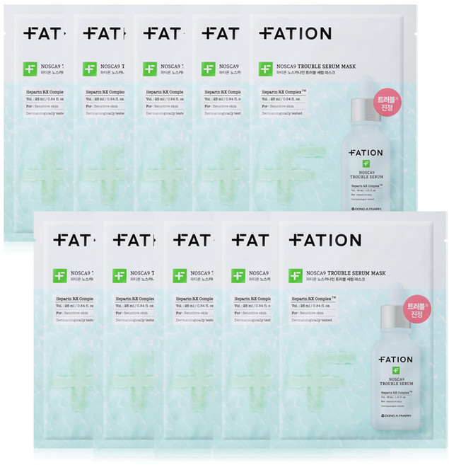 파티온 노스카나인 트러블 세럼 마스크 25ml, 1개입, 10개