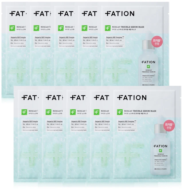 파티온 노스카나인 트러블 세럼 마스크 25ml, 1개입, 10개 - 쿠팡