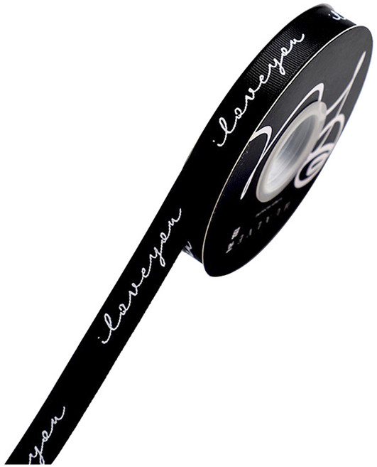 길그리 사랑고백 레터링 선물 포장 리본 1.5cm, 23 블랙(LOVE), 1개, 40m