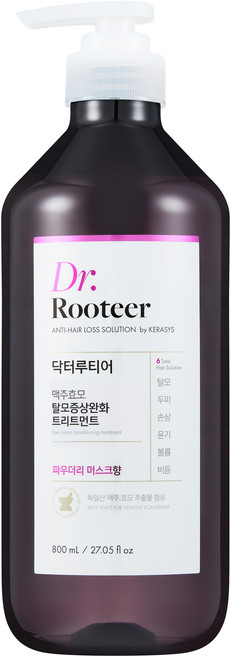닥터루티어 맥주효모 트리트먼트 파우더리 머스크향, 800ml, 1개