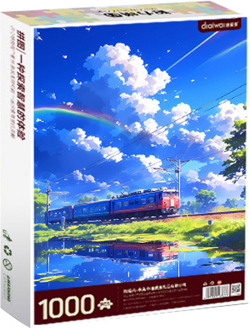 디아이와이 풍경 조합 직소퍼즐, 1000피스, 상품8, 1개