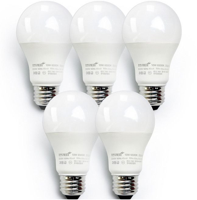 번개표 LED 전구 10W, 주광색, 5개