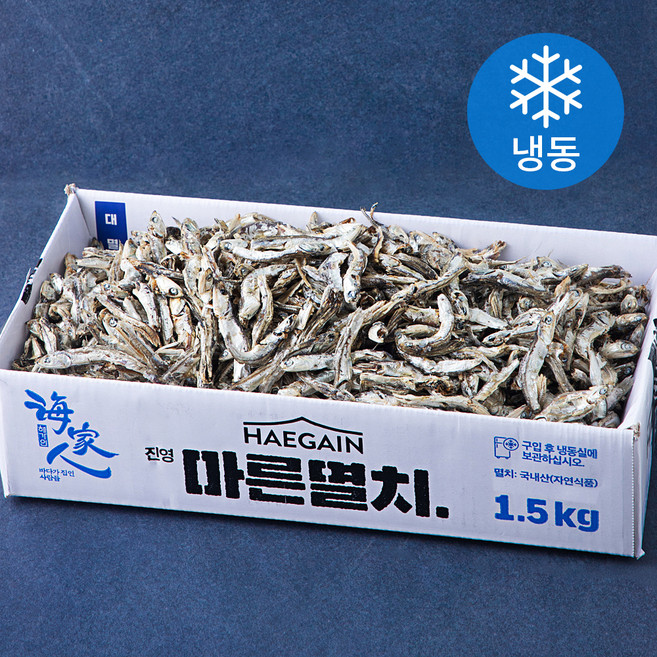 해가인 건멸치 대멸 조림 국물용 (냉동), 1개, 1.5kg