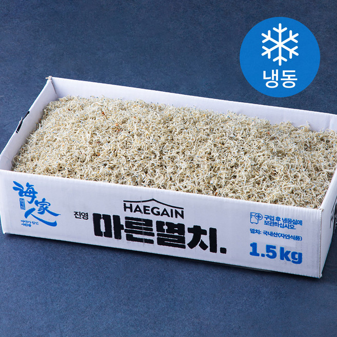 해가인 건멸치 세멸 볶음용 (냉동), 1개, 1.5kg