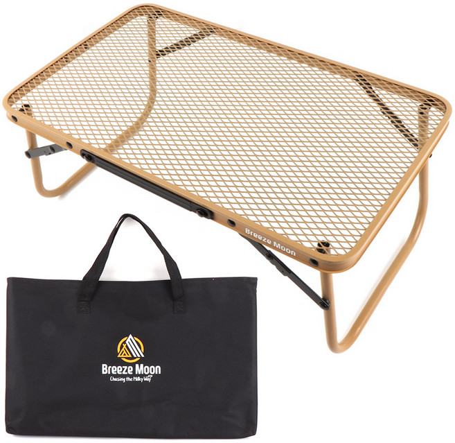 브리즈문 원액션 미니 메쉬 테이블 접이식 휴대용 + 보관가방, 탄베이지