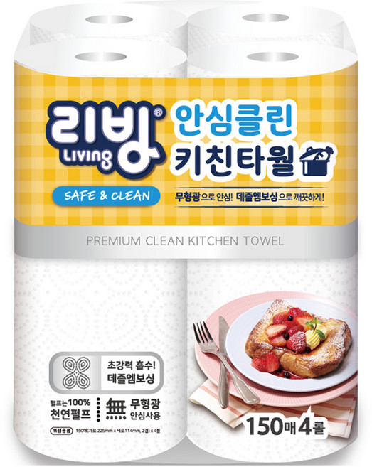 리빙티슈 안심 클린 천연펄프 키친타월, 150매, 4개