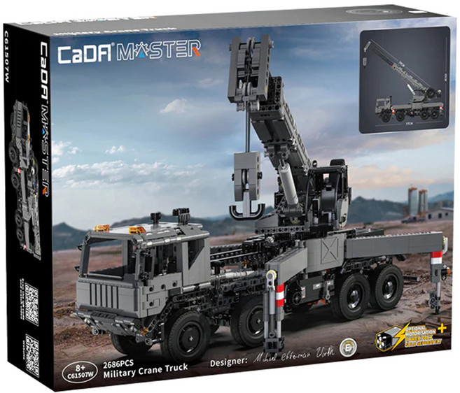 CaDA 咔搭 Master系列吊車積木組 C61507W 2686片, 混色, 1組