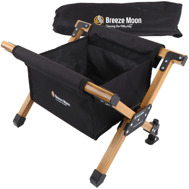 브리즈문 접이식 경량 알루미늄 쿨러 스탠드 아이스박스 받침대 + 옥스포드 바스켓 + 보관파우치 세트, 우드