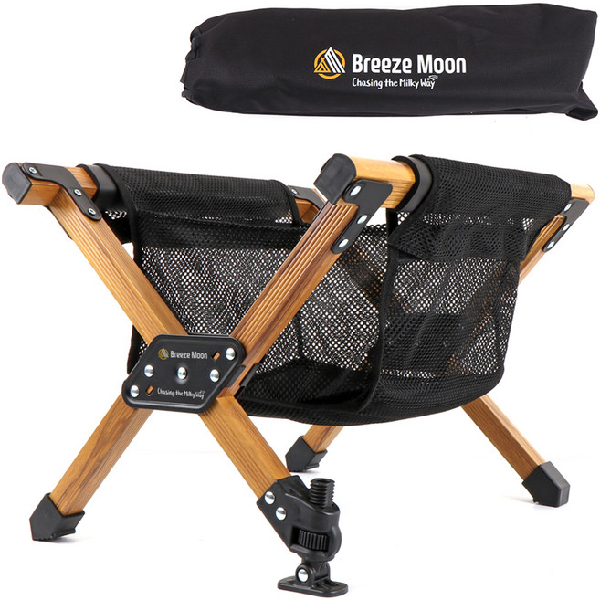 Breeze Moon 可折疊輕量鋁製冰箱支架+吊掛網籃+收納袋組, 原木色