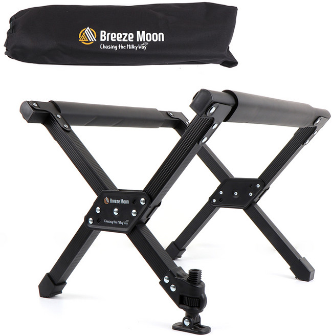 브리즈문 접이식 경량 알루미늄 쿨러 스탠드 아이스박스 받침대 + 보관파우치 세트, 블랙