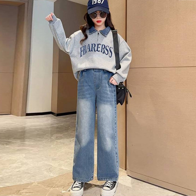 아르베 아동용 데님카라 상하의 세트