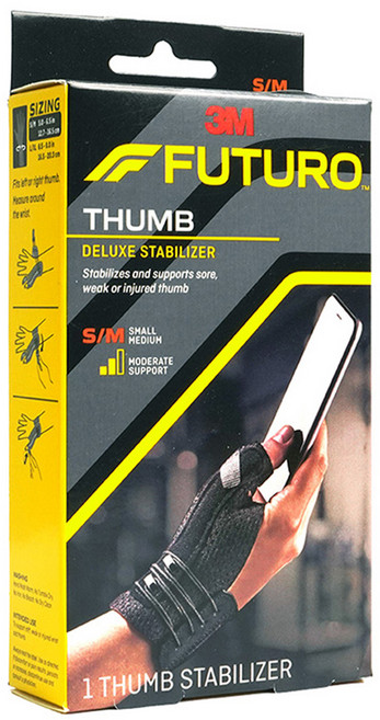 후투로 3M 지지대형 엄지보호대, 1개
