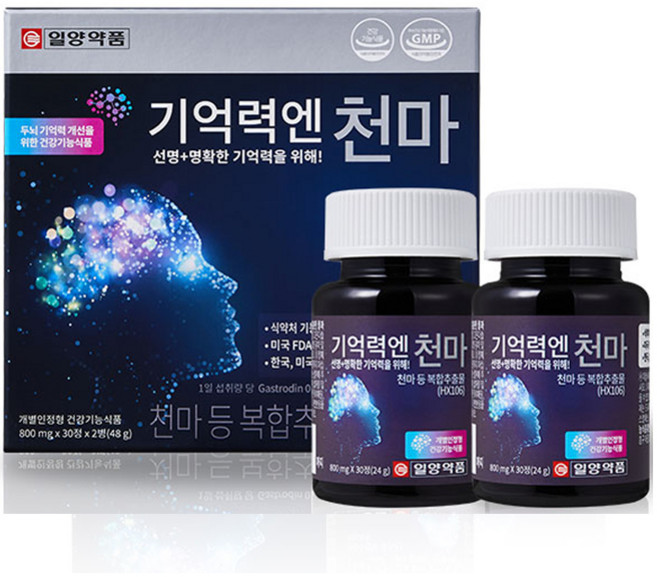 일양약품 기억력엔 천마 24g x 2p, 1개, 60정