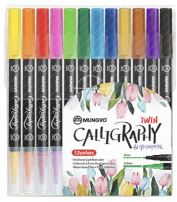 문교 캘리그라피펜 트윈 12종 세트, 혼합색상, 1세트