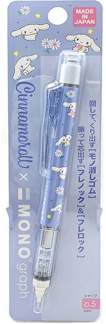 MONO 시나모롤 모노그래프 샤프, 0.5mm, 1개