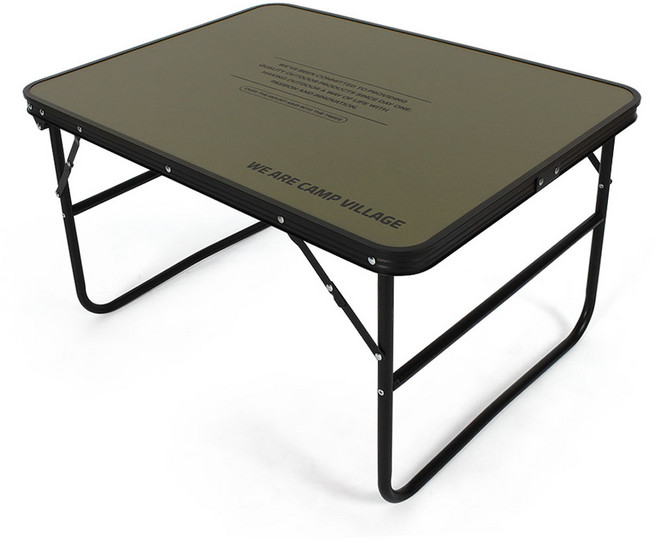 CAMP VILLAGE 戶外方形桌, 卡其色