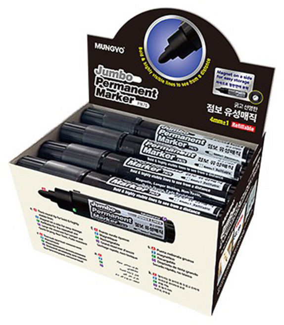 문교 점보 유성 매직, 검정, 12개