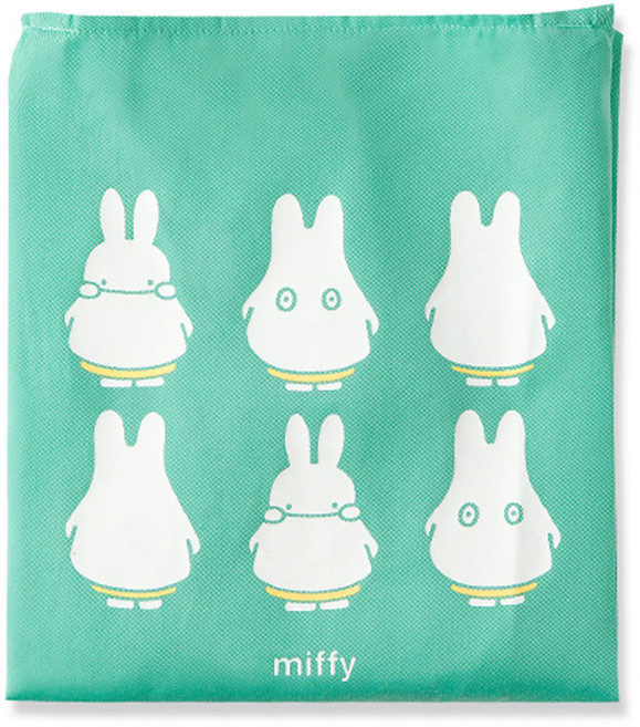 STUDIO EIGHT Miffy 圍裙, 薄荷綠