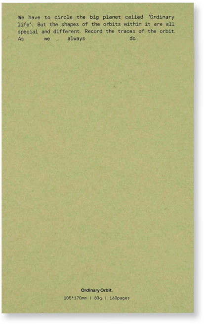 대시앤도트 오디너리 오르빗 그리드 노트, 그리니쉬 포그, 1개