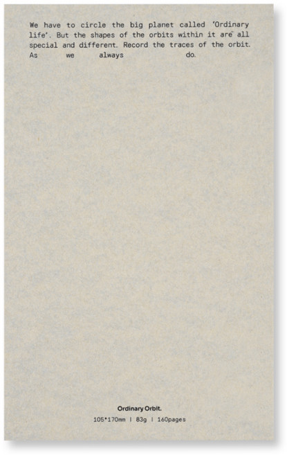 대시앤도트 오디너리 오르빗 그리드 노트, 애쉬 클라우드, 1개