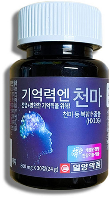 일양약품 기억력엔 천마 영양제 24g, 1개, 30정