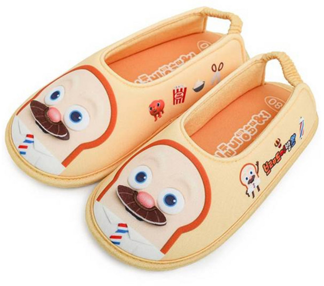 브레드이발소 아동용 브레드 미끄럼방지 덧신 PR047