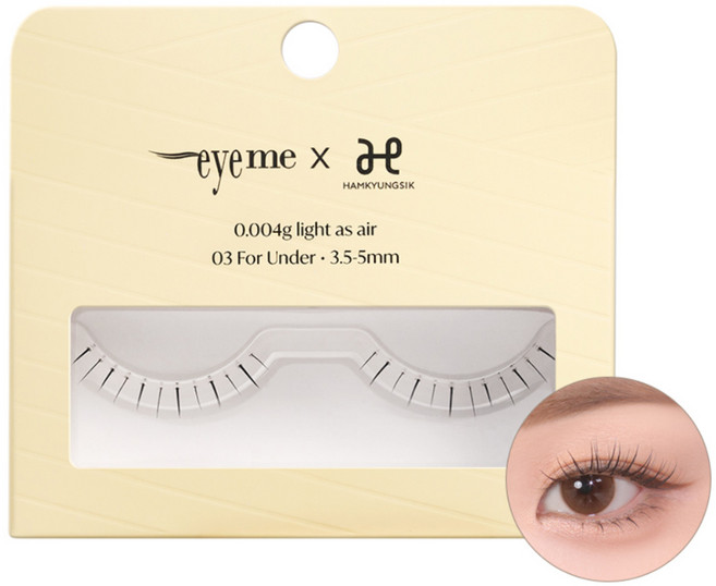 피카소 함경식 속눈썹, 포언더, 1개