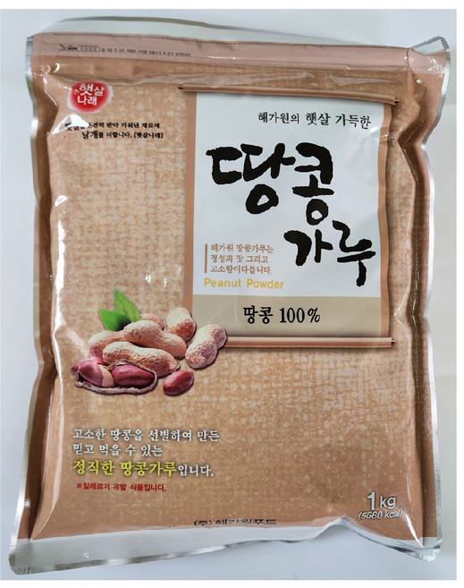 Haetsalnarae Haegawon 花生粉, 1kg, 1個