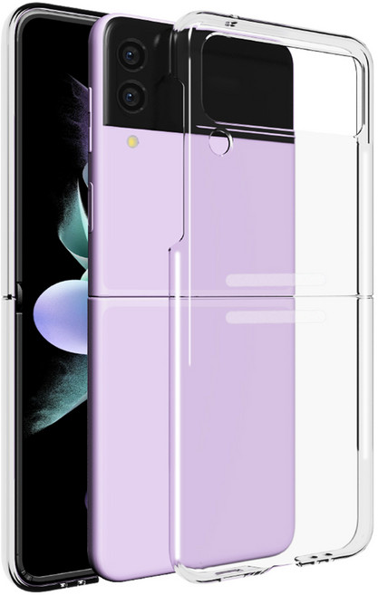 하이온 하이쉘 PC 하드 휴대폰 케이스