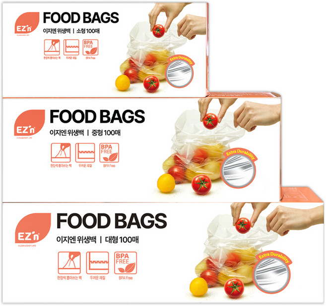 EZn이지엔 위생백 소형 17cm x 25cm 100p + 중형 25cm x 35cm 100p + 대형 30cm x 40cm 100p 세트, 혼합, 1세트, 100개입