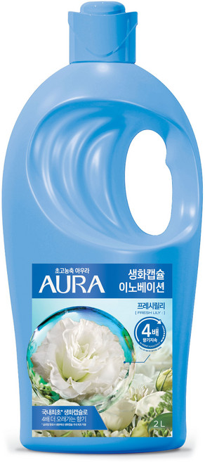 아우라 생화캡슐 섬유유연제 프레시릴리 본품, 2L, 1개