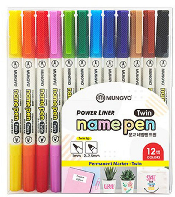 문교 네임펜 트윈 12색, 혼합색상, 1세트