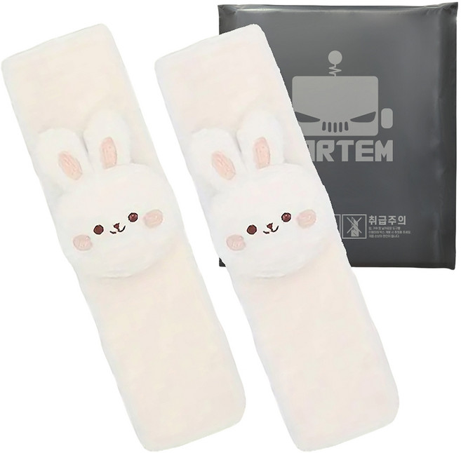 CARTEM 車用寶寶安全帶護套 CT261, 甜蜜兔, 2個