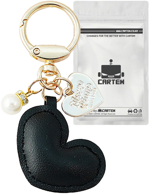 카템 하트 진주 멀티 키링, 1개, 블랙