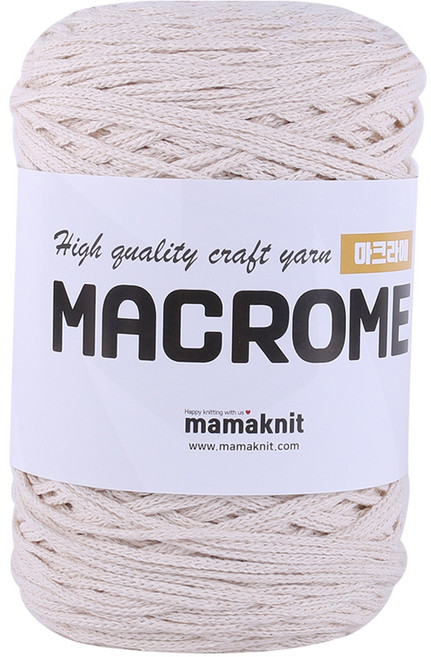 마마니트 마크라메 뜨개실, 단색41라이트베이지, 1개