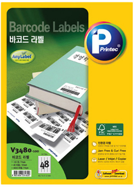 Printec 條碼萬用標籤 V3480-100, 48格, 4800張