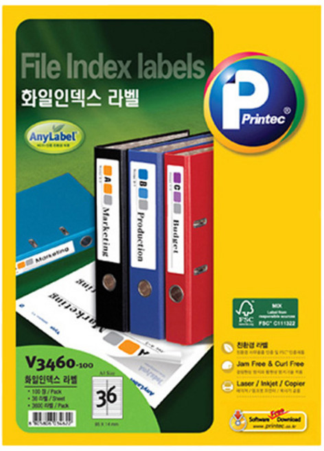 프린텍 화일 인덱스 애니라벨 V3460-100, 36칸, 100개