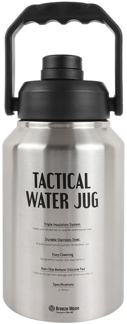 브리즈문 택티컬 스텐304 워터저그 캠핑 휴대용 물통 물병 디스펜서 2L, 실버, 1개