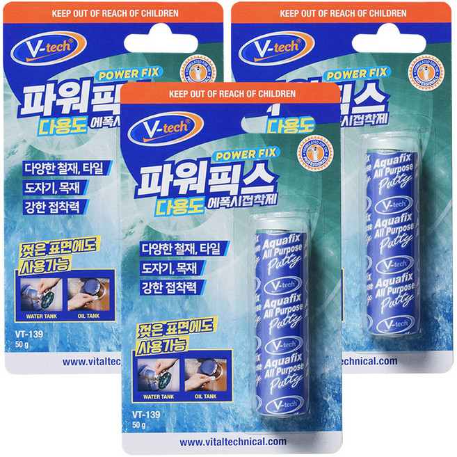 Vtech 파워픽스 다용도 에폭시 접착제 퍼티, 3개