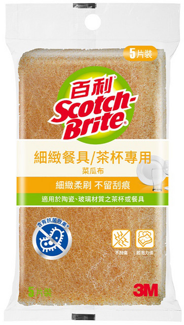 3M Scotch-Brite 百利 細緻餐具/茶杯專用菜瓜布 黃色, 5片, 1包