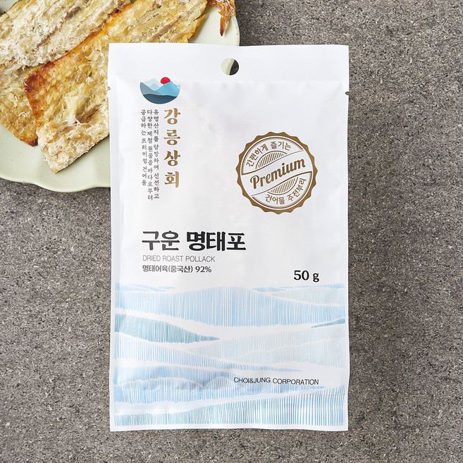 강릉상회 구운 명태포, 1개, 50g