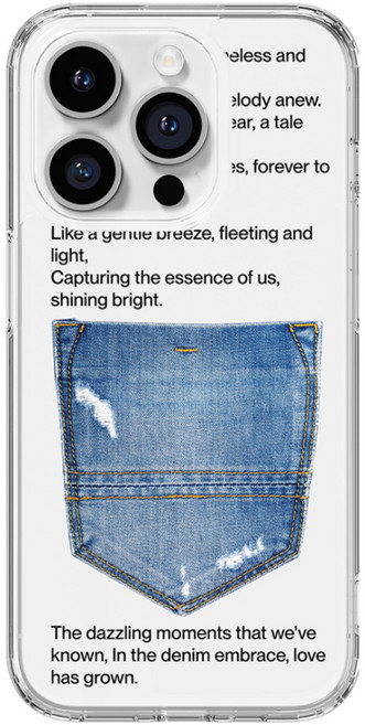 오누 데님 진 디자인 젤하드 휴대폰 케이스