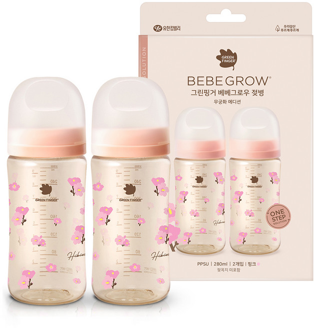 베베그로우 PPSU 노꼭지 젖병 트윈팩, 무궁화, 280ml, 1세트